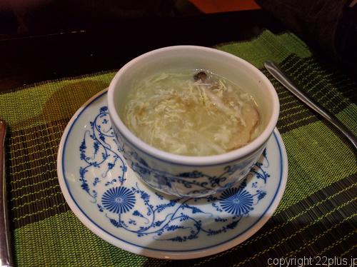 ベトナム料理「Lam Vien Restaurant」スープ